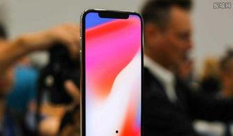 苹果XPLUS最新爆料视频,颠覆性设计与强大性能首次曝光 第1张 苹果XPLUS最新爆料视频,颠覆性设计与强大性能首次曝光 第1张