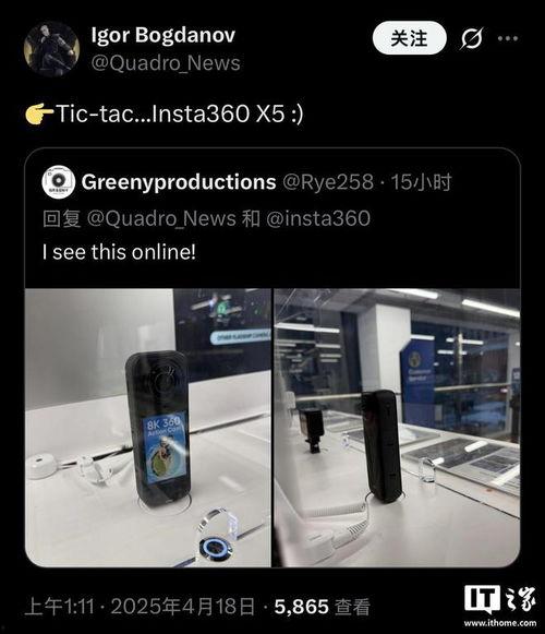 怎样制作爆料图片视频,揭秘爆料图片视频制作全攻略  第3张