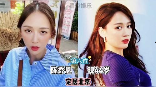 台湾明星死前爆料视频播放,生前惊人爆料引热议 第3张 台湾明星死前爆料视频播放,生前惊人爆料引热议 第3张