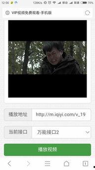 小鱼视频爆料大全免费下载,免费下载,揭秘热门事件幕后真相 第1张 小鱼视频爆料大全免费下载,免费下载,揭秘热门事件幕后真相 第1张