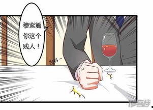 小伙爆料动漫视频,小伙亲述制作过程与幕后故事 第1张 小伙爆料动漫视频,小伙亲述制作过程与幕后故事 第1张