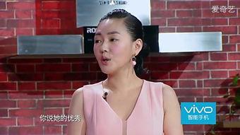 冯小刚爆料舒淇视频播放,真相背后引热议  第1张