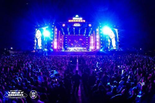 邯郸音乐节最新爆料新闻,阵容升级，精彩纷呈！  第1张